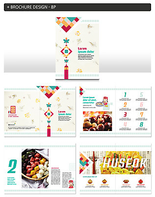 템플릿 한국전통 여자 ZIP 팜플렛 두명 추석 한복 전 겨울음식 송편 겨울간식 군밤 복조리개 조리개 인디자인 INDD 제철음식 이미지템플릿 전통 명절 음식 겨울 디저트 떡 한국 사람 밤_견과류 전통의상 굽기 제철 파일형식