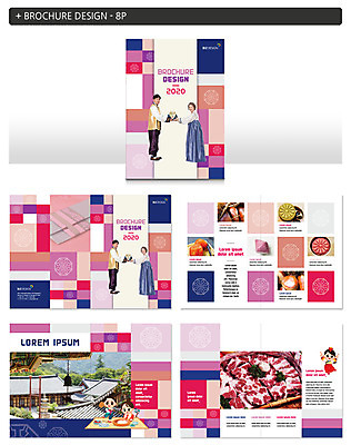 템플릿 한국전통 여자 노년 남자 ZIP 할머니 한옥 팜플렛 성인 30대 추석 한국인 60대 한복 보따리 송편 갈비 인디자인 INDD 이미지템플릿 전통 명절 고건축 떡 한국 육류 사람 동양인 장년 전통의상 파일형식