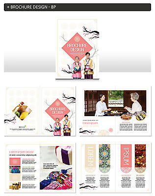 템플릿 한국전통 여자 노년 남자 ZIP 할머니 팜플렛 성인 30대 전통무늬 추석 한국인 60대 한복 보따리 송편 복조리개 인디자인 INDD 이미지템플릿 전통 명절 무늬 떡 한국 사람 동양인 장년 전통의상 파일형식