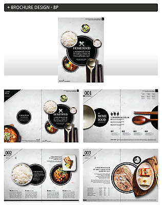 템플릿 ZIP 한식 음식 젓가락 밥 반찬 김치 팜플렛 사람없음 숟가락 포기김치 인디자인 INDD 이미지템플릿 수저 파일형식