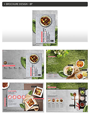 템플릿 ZIP 한식 음식 밥 반찬 팜플렛 사람없음 국 갈비찜 장조림 인디자인 INDD 이미지템플릿 찜 갈비 조림 파일형식