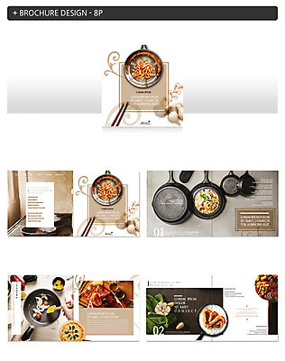 템플릿 손 ZIP 음식 주방용품 한손 피자 파스타 요리 한명 팜플렛 신체부위 프라이팬 요리중 새우구이 인디자인 INDD 이미지템플릿 1 생활용품 모션 패스트푸드 서양음식 사람 구이 파일형식