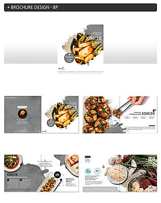 템플릿 손 ZIP 젓가락 김치 한손 한명 팜플렛 신체부위 총각김치 오이소박이 인디자인 INDD 이미지템플릿 1 한식 수저 사람 파일형식