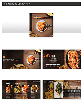 템플릿 ZIP 낙엽 김치 팜플렛 사람없음 다양 배추김치 총각김치 파김치 인디자인 INDD 이미지템플릿 한식 다수 잎 파일형식