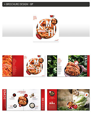 템플릿 손 여자 노년 ZIP 할머니 고추 김치 팜플렛 두명 신체부위 한국인 양손 60대 배추 배추김치 김장 포기김치 성인만 인디자인 INDD 이미지템플릿 한식 채소 사람 동양인 성인 파일형식