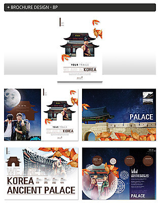 서양인 템플릿 한국전통 여자 남자 ZIP 40대 낙엽 한옥 팜플렛 20대 성인 한국인 가을 60대 한복 국내여행 성인만 인디자인 INDD 이미지템플릿 외국인 전통 계절 노년 중년 여행 고건축 잎 한국 사람 동양인 청년 전통의상 파일형식