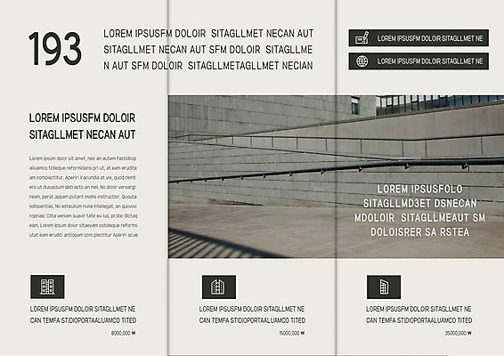 템플릿 편집 표지디자인 건축물 북디자인 출판디자인 내지 리플렛 북커버 3단접지 난간 팜플렛 사람없음 철제난간 이미지템플릿 AI파일 건축 파일형식 벡터