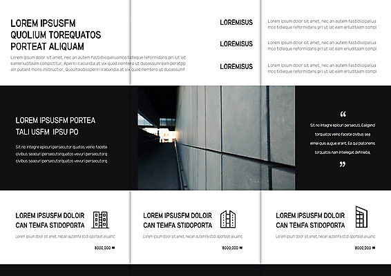 템플릿 편집 표지디자인 건축물 북디자인 출판디자인 내지 리플렛 북커버 3단접지 거리 빌딩 팜플렛 사람없음 이미지템플릿 AI파일 건축 건물 파일형식 벡터