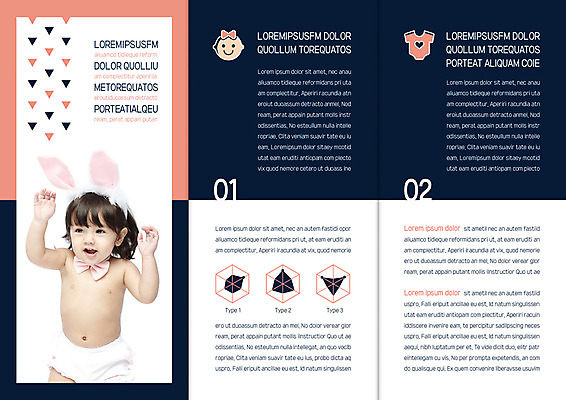 템플릿 편집 표지디자인 북디자인 출판디자인 여자 리본 내지 리플렛 북커버 3단접지 그래프 한명 팜플렛 상반신 육아 아기 토끼머리띠 이미지템플릿 AI파일 1 사람 머리띠 파일형식 벡터