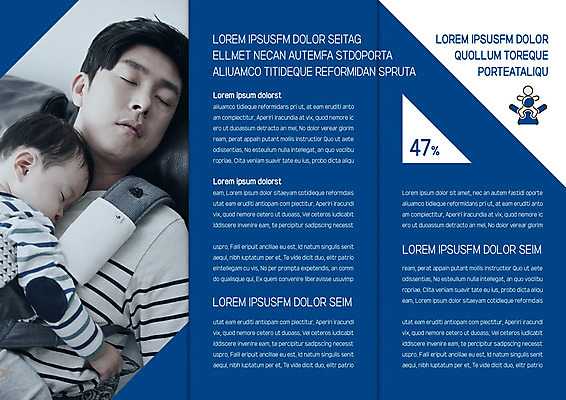 템플릿 편집 표지디자인 북디자인 출판디자인 남자 내지 아들 리플렛 북커버 3단접지 팜플렛 상반신 성인 두명 30대 눕기 눈감음 한국인 육아 아기 잠 아빠 남성육아휴직 육아대디 싱글대디 한부모가족 이미지템플릿 AI파일 가족 모션 사람 동양인 장년 파일형식 벡터 육아휴직