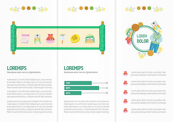 템플릿 편집 한국전통 표지디자인 북디자인 출판디자인 꽃 내지 리플렛 북커버 3단접지 그래프 편지봉투 복주머니 팜플렛 사람없음 동전 한복 연 족자 실타래 이미지템플릿 AI파일 식물 전통 돈 봉투 전통소품 한국 놀이용품 전통의상 편지 파일형식 벡터