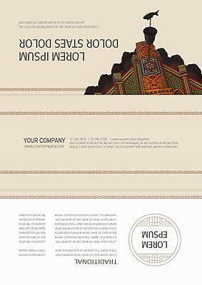 템플릿 편집 한국전통 표지디자인 북디자인 출판디자인 표지 리플렛 고건축 북커버 한국건축 3단접지 한옥 팜플렛 사람없음 단청 경쇠 이미지템플릿 AI파일 전통 건축물 건축 한국 불교용품 파일형식 벡터