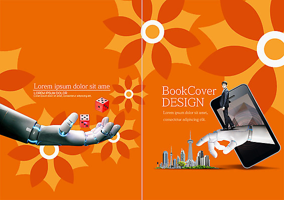 전신 PSD 템플릿 편집 표지디자인 북디자인 출판디자인 표지 남자 리플렛 북커버 비즈니스 한명 서기 빌딩 팜플렛 20대 성인 스마트폰 한국인 비즈니스맨 로봇 주사위 로봇산업 로봇팔 4차산업 AI_인공지능 이미지템플릿 1 산업 모션 사람 동양인 청년 건물 핸드폰 스마트기기 직장인 파일형식