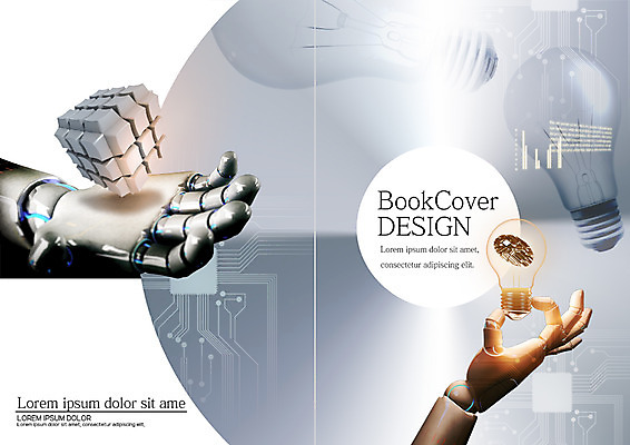 PSD 템플릿 편집 표지디자인 북디자인 출판디자인 표지 리플렛 북커버 비즈니스 전구 첨단산업 팜플렛 사람없음 로봇 큐브 반도체 로봇팔 4차산업 AI_인공지능 이미지템플릿 산업 파일형식