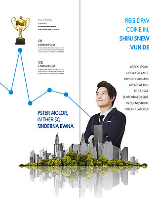 PSD 템플릿 편집 표지디자인 북디자인 출판디자인 남자 내지 리플렛 2단접지 북커버 비즈니스 한명 빌딩 팜플렛 상반신 20대 성인 팔짱 한국인 비즈니스맨 트로피 이미지템플릿 1 모션 사람 동양인 청년 건물 직장인 상_우승 파일형식