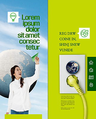 PSD 구름 템플릿 편집 표지디자인 북디자인 출판디자인 여자 내지 지구 리플렛 2단접지 북커버 전구 하늘 한명 웃음 팜플렛 상반신 20대 성인 자연보호 그린캠페인 한국인 콘센트 플러그 전기에너지 종이비행기 에코 에너지절약 그린슈머 이미지템플릿 자연요소 1 캠페인 자연 표정 사람 동양인 청년 환경 에너지 절약 보호 종이접기 파일형식