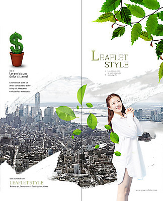 PSD 템플릿 편집 표지디자인 북디자인 출판디자인 여자 표지 화분 리플렛 바다 2단접지 북커버 나뭇잎 한명 서기 웃음 빌딩 팜플렛 20대 성인 자연보호 달러 그린캠페인 한국인 도시 이미지템플릿 1 캠페인 잎 돈 모션 자연 표정 사람 동양인 청년 건물 보호 파일형식
