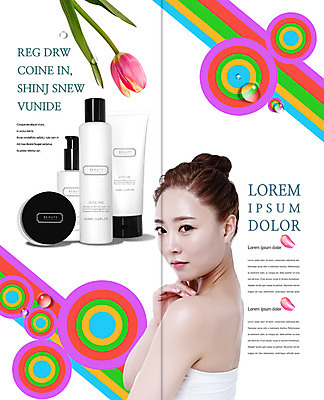 PSD 템플릿 편집 표지디자인 북디자인 출판디자인 여자 내지 리플렛 2단접지 북커버 한명 팜플렛 20대 성인 옆모습 뷰티 화장품 한국인 튤립 물방울 로션 스킨로션 튜브용기 의료성형뷰티 이미지템플릿 1 꽃 뷰포인트 사람 동양인 청년 용기_그릇 파일형식
