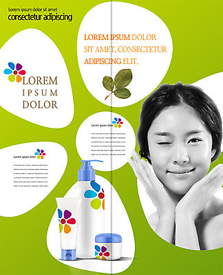 PSD 템플릿 편집 표지디자인 북디자인 출판디자인 여자 내지 리플렛 2단접지 북커버 나뭇잎 윙크 한명 웃음 팜플렛 상반신 20대 성인 뷰티 화장품 한국인 로션 스킨케어 튜브용기 의료성형뷰티 이미지템플릿 1 잎 표정 사람 동양인 청년 용기_그릇 파일형식