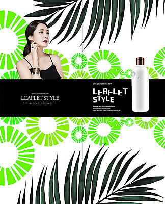 PSD 템플릿 편집 표지디자인 북디자인 출판디자인 여자 표지 리플렛 2단접지 북커버 나뭇잎 한명 팜플렛 상반신 20대 성인 민소매 뷰티 한국인 스킨로션 의료성형뷰티 이미지템플릿 1 상의 잎 사람 동양인 청년 화장품 파일형식