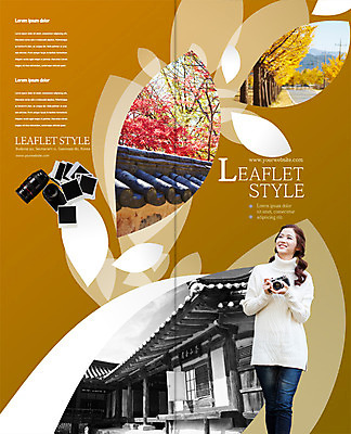 PSD 템플릿 편집 표지디자인 북디자인 출판디자인 여자 표지 리플렛 여행 단풍 2단접지 북커버 한옥 한명 웃음 팜플렛 20대 성인 카메라 한국인 가을 폴라로이드사진 국내여행 기와담장 이미지템플릿 1 한국전통 계절 고건축 잎 표정 기와 사람 동양인 청년 전자제품 담장 폴라로이드 파일형식