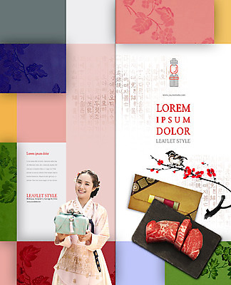 PSD 템플릿 편집 한국전통 표지디자인 북디자인 출판디자인 여자 명절 표지 꽃 리플렛 2단접지 북커버 선물 한명 웃음 들기 팜플렛 상반신 20대 성인 한국인 소고기 나뭇가지 보자기 한복 참새 성인여자한명만 이미지템플릿 나무 식물 1 전통 기념일 모션 조류 한국 표정 육류 사람 동양인 청년 전통의상 여자한명만 성인여자만 파일형식 천_직물