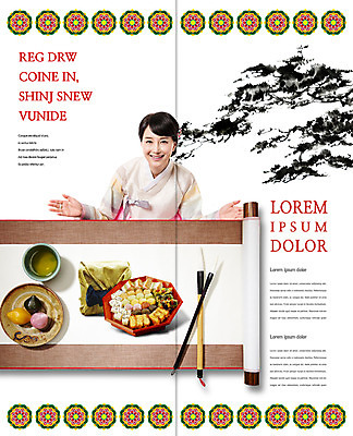 PSD 템플릿 편집 한국전통 접시 표지디자인 북디자인 출판디자인 여자 명절 내지 리플렛 2단접지 북커버 한명 웃음 팜플렛 상반신 성인 30대 한국인 나뭇가지 보자기 전통차 찻잔 한복 송편 한과 족자 서예붓 성인여자한명만 이미지템플릿 나무 1 전통 식기 기념일 서예 디저트 잔 떡 한국 표정 사람 동양인 장년 차_음료 전통음식 붓 전통의상 여자한명만 성인여자만 파일형식 천_직물