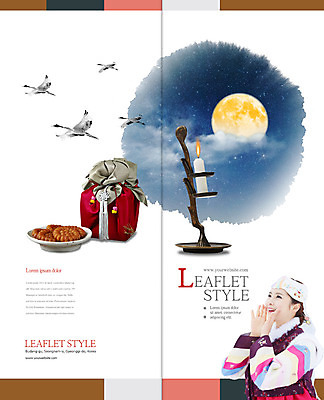 PSD 구름 템플릿 편집 한국전통 표지디자인 북디자인 출판디자인 여자 명절 표지 음식 리플렛 2단접지 북커버 초 하늘 선물 한명 팜플렛 상반신 20대 성인 외침 학 한국인 보름달 보자기 야간 한복 촛대 약과 성인여자한명만 이미지템플릿 자연요소 1 전통 기념일 조류 한국 사람 동양인 청년 소리 전통음식 달 전통의상 여자한명만 성인여자만 파일형식 천_직물