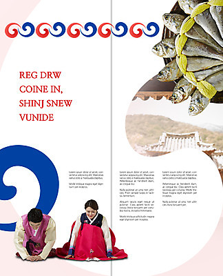 PSD 템플릿 편집 한국전통 표지디자인 북디자인 출판디자인 여자 명절 남자 내지 리플렛 40대 2단접지 북커버 한옥 앉기 팜플렛 성인 두명 한국인 예절 절 한복 태극 굴비 성인만 이미지템플릿 전통 문양 기념일 중년 고건축 모션 한국 어류 사람 동양인 인사 전통의상 파일형식