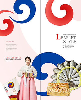 PSD 템플릿 편집 한국전통 표지디자인 북디자인 출판디자인 여자 명절 표지 리플렛 2단접지 북커버 선물 한명 들기 팜플렛 성인 30대 한국인 보자기 한복 연 태극 굴비 성인여자한명만 이미지템플릿 1 전통 문양 기념일 모션 한국 어류 사람 동양인 장년 놀이용품 전통의상 여자한명만 성인여자만 파일형식 천_직물