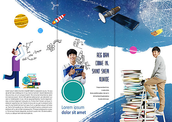 PSD 템플릿 편집 학생 표지디자인 북디자인 출판디자인 교육 남자 내지 남학생 리플렛 과학 북커버 3단접지 사다리 청소년 웃음 팜플렛 책 세명 쌓기 망원경 행성 한국인 인공위성 로켓 청소년교육 폴리곤 이미지템플릿 통신 모션 표정 사람 동양인 우주 도구 파일형식