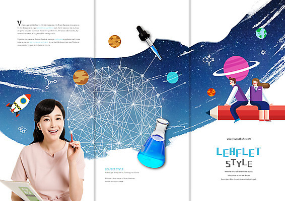 PSD 템플릿 편집 학생 표지디자인 북디자인 출판디자인 여자 교육 표지 남자 리플렛 과학 북커버 3단접지 청소년 웃음 팜플렛 성인 세명 30대 연필 교사 행성 한국인 로켓 스포이트 청소년교육 플라스크 폴리곤 이미지템플릿 직업 학용품 표정 실험기구 사람 동양인 장년 필기구 우주 피펫 파일형식