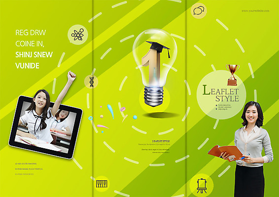 PSD 템플릿 편집 1 학생 표지디자인 북디자인 출판디자인 여자 교육 표지 리플렛 북커버 학사모 전구 3단접지 청소년 팜플렛 상반신 성인 책 세명 30대 태블릿 숫자 손들기 교사 한국인 청소년교육 여자만 이미지템플릿 직업 문자 모자_잡화 졸업 모션 사람 동양인 장년 전자제품 스마트기기 파일형식