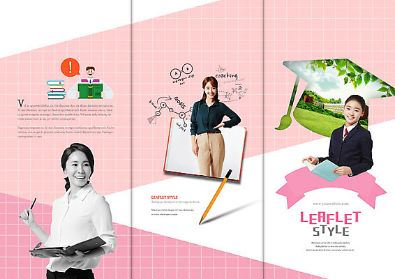 PSD 템플릿 편집 학생 표지디자인 북디자인 출판디자인 여자 교육 표지 남자 교복 리플렛 북커버 학사모 3단접지 학교 청소년 웃음 팜플렛 여러명 상반신 20대 성인 책 30대 연필 교사 한국인 청소년교육 여자만 이미지템플릿 직업 모자_잡화 옷 다수 졸업 학용품 표정 사람 동양인 청년 장년 필기구 파일형식