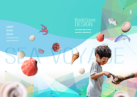 PSD 템플릿 편집 표지디자인 북디자인 손 출판디자인 어린이교육 교육 표지 남자 어린이 리플렛 북커버 새우 한손 어류 소년 팜플렛 상반신 두명 옆모습 신체부위 한국인 체험학습 소라 가리비 이미지템플릿 뷰포인트 조개 어패류 갑각류 사람 동양인 수중동물 체험 파일형식