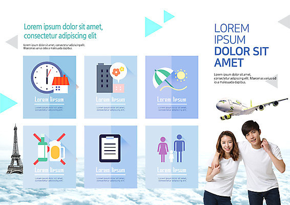 PSD 구름 템플릿 편집 표지디자인 북디자인 커플 출판디자인 여자 남자 내지 리플렛 시계 해외여행 말풍선 북커버 어깨동무 비행기 사람모양 웃음 팜플렛 상반신 20대 성인 두명 태양 한국인 파라솔 에펠탑 맥주잔 소주 서류판 이미지템플릿 자연요소 모양 해외 여행 포즈 술잔 관계 항공교통 대중교통 주류 표정 사람 동양인 청년 사무용품 파리 랜드마크 파일형식