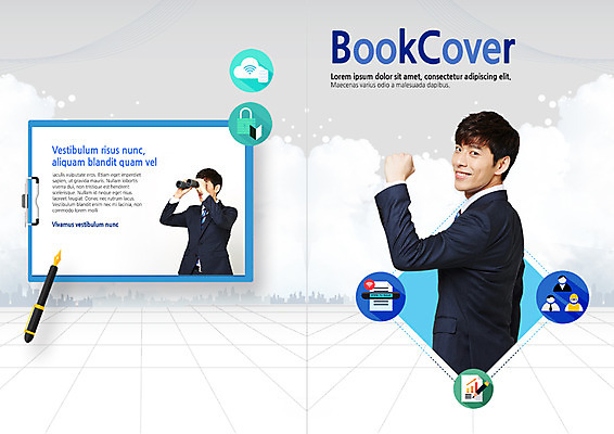 PSD 템플릿 편집 표지디자인 북디자인 출판디자인 표지 남자 리플렛 북커버 비즈니스 웃음 팜플렛 상반신 20대 성인 두명 옆모습 만년필 파이팅 망원경 한국인 관찰 비즈니스맨 서류판 이미지템플릿 뷰포인트 모션 표정 사람 동양인 청년 펜 사무용품 직장인 파일형식