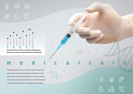 PSD 템플릿 편집 표지디자인 북디자인 손 출판디자인 내지 리플렛 북커버 의학 그래프 한손 주사기 한명 팜플렛 신체부위 염색체 수술장갑 이미지템플릿 1 장갑 의료기기 사람 생명공학 파일형식