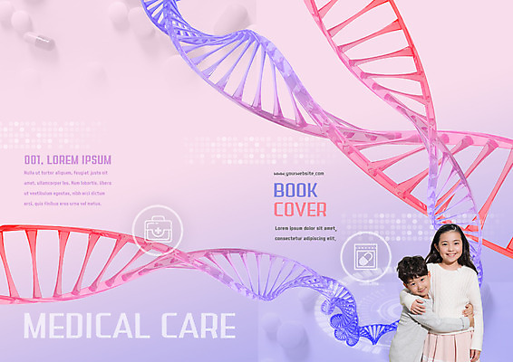 PSD 템플릿 편집 표지디자인 북디자인 출판디자인 여자 표지 남자 어린이 리플렛 북커버 의학 포옹 남매 웃음 팜플렛 상반신 두명 한국인 DNA 염색체 이미지템플릿 가족 안기 표정 사람 동양인 생명공학 파일형식
