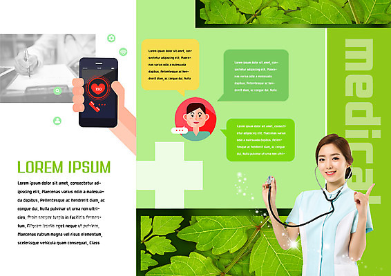 PSD 템플릿 편집 표지디자인 북디자인 손 출판디자인 여자 남자 내지 리플렛 북커버 의학 청진기 나뭇잎 한손 팜플렛 상반신 20대 성인 신체부위 세명 스마트폰 한국인 간호사 의사 기록 이미지템플릿 잎 의료기기 사람 동양인 청년 핸드폰 스마트기기 의료진 파일형식