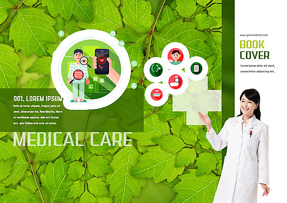 PSD 템플릿 편집 표지디자인 북디자인 출판디자인 여자 표지 남자 리플렛 북커버 의학 청진기 돋보기 나뭇잎 웃음 팜플렛 성인 세명 30대 스마트폰 한국인 환자 의사 이미지템플릿 잎 의료기기 표정 사람 동양인 장년 핸드폰 스마트기기 의료진 파일형식