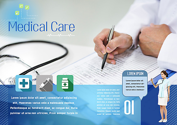 PSD 템플릿 편집 표지디자인 북디자인 출판디자인 여자 남자 내지 리플렛 북커버 의학 청진기 주사기 서기 팜플렛 20대 성인 두명 펜 한국인 간호사 의사 기록 약병 십자 서류판 이미지템플릿 의료기기 모션 사람 동양인 청년 필기구 약 사무용품 의료진 병_담는 파일형식