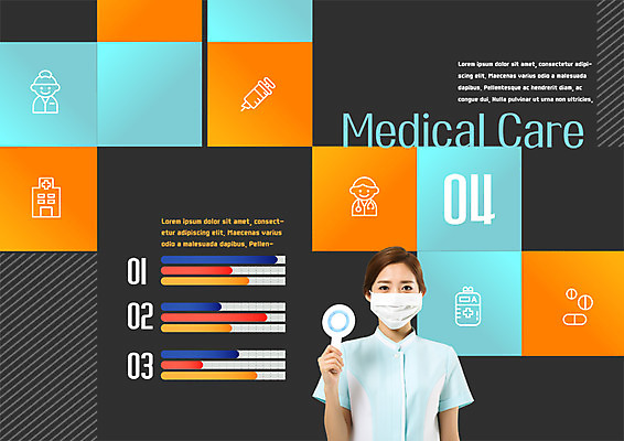 PSD 템플릿 편집 표지디자인 북디자인 출판디자인 여자 내지 리플렛 북커버 의학 그래프 마스크 한명 팜플렛 상반신 20대 성인 팻말 한국인 간호사 이미지템플릿 1 프레임 사람 동양인 청년 의료진 파일형식