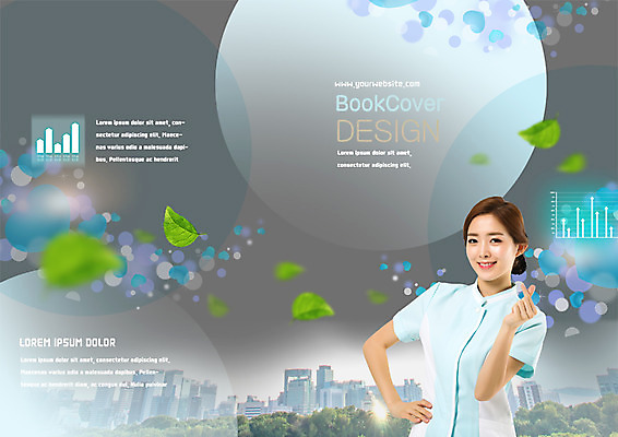 PSD 템플릿 편집 표지디자인 북디자인 출판디자인 여자 표지 리플렛 북커버 의학 그래프 나뭇잎 한명 빌딩 팜플렛 상반신 20대 성인 한국인 간호사 손하트 이미지템플릿 1 잎 사람 동양인 손짓 청년 건물 의료진 파일형식
