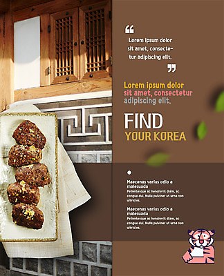 PSD 템플릿 편집 한국전통 접시 표지디자인 북디자인 출판디자인 내지 한식 리플렛 2단접지 북커버 한옥 팜플렛 사람없음 호랑이 삼베 전통문 떡갈비 이미지템플릿 전통 식기 음식 고건축 포유류 한국 문 파일형식 천_직물