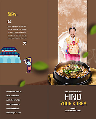 PSD 템플릿 편집 한국전통 표지디자인 북디자인 출판디자인 여자 표지 어린이 한식 리플렛 2단접지 북커버 한옥 웃음 소녀 팜플렛 두명 한국인 보자기 한복 뚝배기 탕 이미지템플릿 전통 음식 고건축 한국 표정 사람 동양인 전통의상 파일형식 천_직물