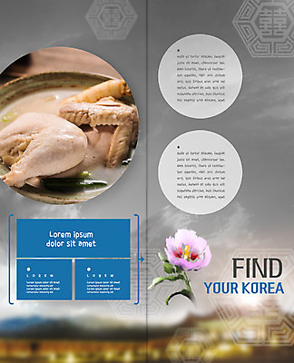 PSD 구름 템플릿 편집 한국전통 표지디자인 북디자인 출판디자인 내지 한식 리플렛 2단접지 북커버 하늘 여름음식 팜플렛 사람없음 전통문양 닭고기 무궁화 삼계탕 제철음식 이미지템플릿 자연요소 전통 문양 꽃 음식 한국 육류 보양식 제철 파일형식 여름_계절