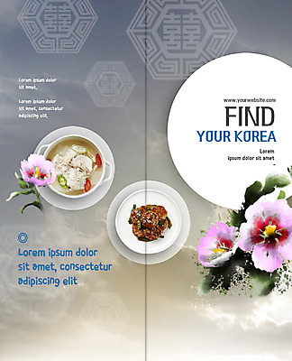 PSD 구름 템플릿 편집 한국전통 접시 표지디자인 북디자인 출판디자인 표지 한식 리플렛 2단접지 북커버 하늘 팜플렛 사람없음 전통문양 냄비 탕 무궁화 이미지템플릿 자연요소 전통 문양 식기 꽃 음식 한국 솥 파일형식