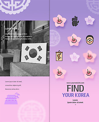 PSD 템플릿 편집 한국전통 표지디자인 북디자인 출판디자인 표지 얼굴 리플렛 지도 2단접지 북커버 한옥 팜플렛 사람없음 태극기 얼굴모양 무궁화 한반도 이미지템플릿 모양 전통 꽃 고건축 한국 신체부위 국기 파일형식
