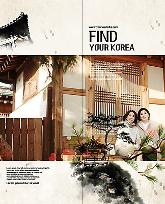 PSD 템플릿 편집 한국전통 표지디자인 북디자인 출판디자인 여자 표지 리플렛 40대 2단접지 북커버 캘리그라피 중년라이프 한옥 앉기 팜플렛 성인 두명 친구 한국인 소나무 정자 이미지템플릿 나무 전통 라이프스타일 건축물 중년 고건축 관계 모션 한국 사람 동양인 파일형식